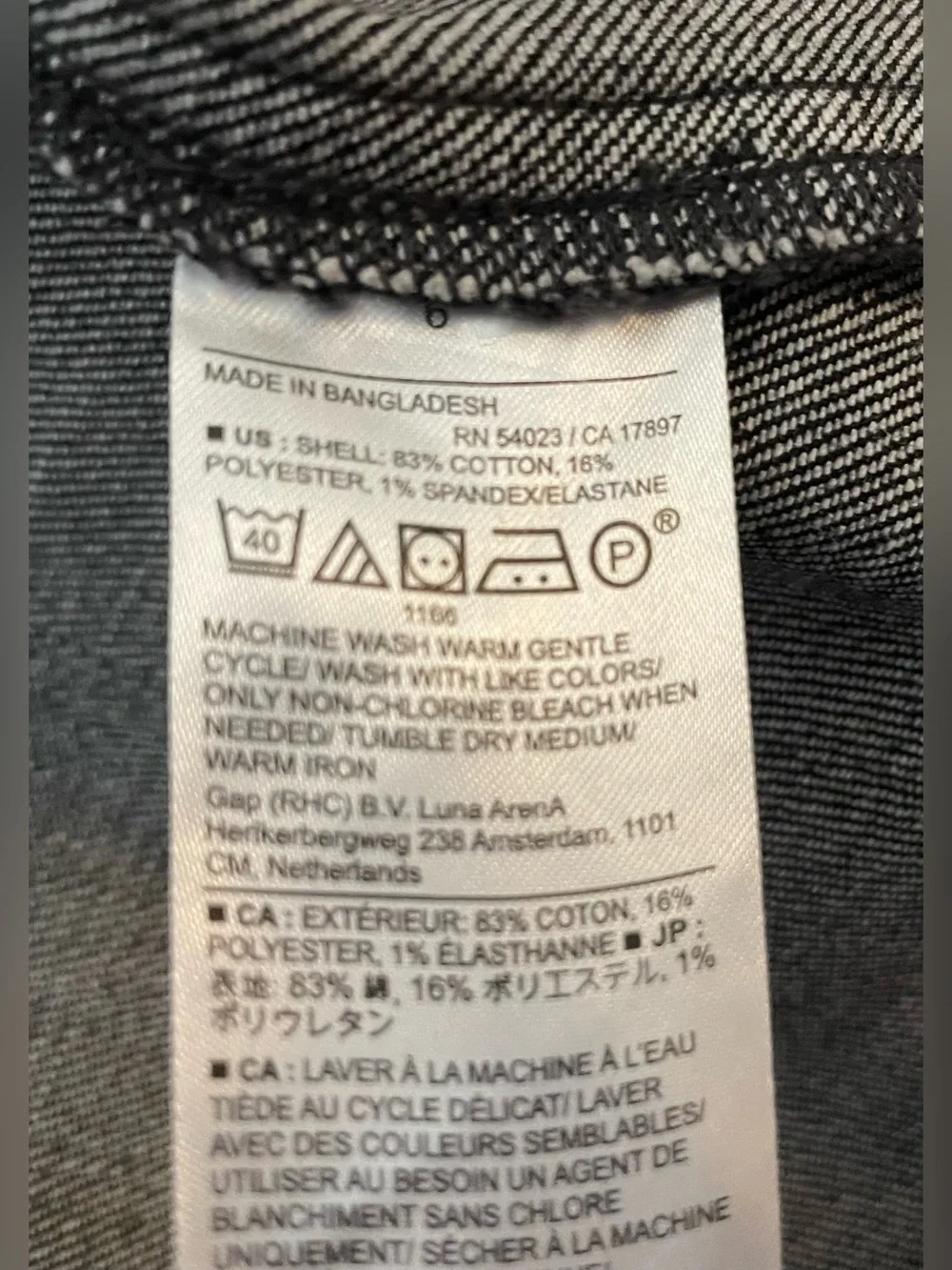 Banana Republic Skirt Midi Maxi NWT 6 Black Denim Japan - Picture 16 of 16